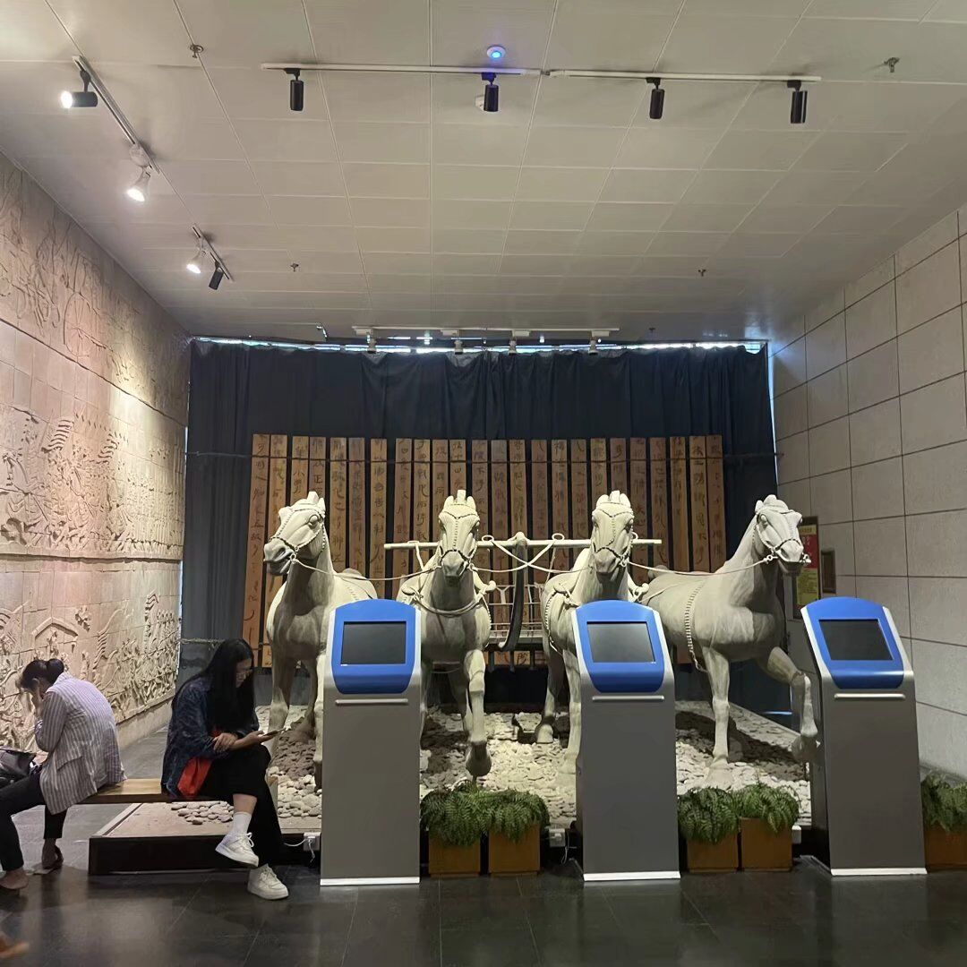 QQ图片20230809171746