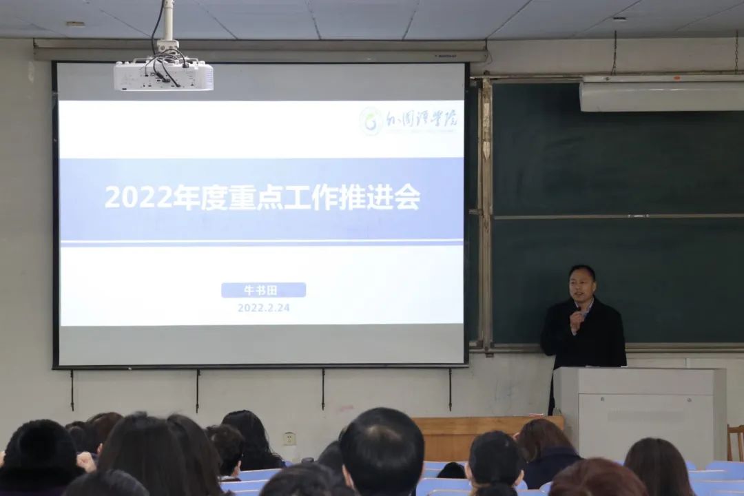 QQ图片20220226181218.jpg 图片